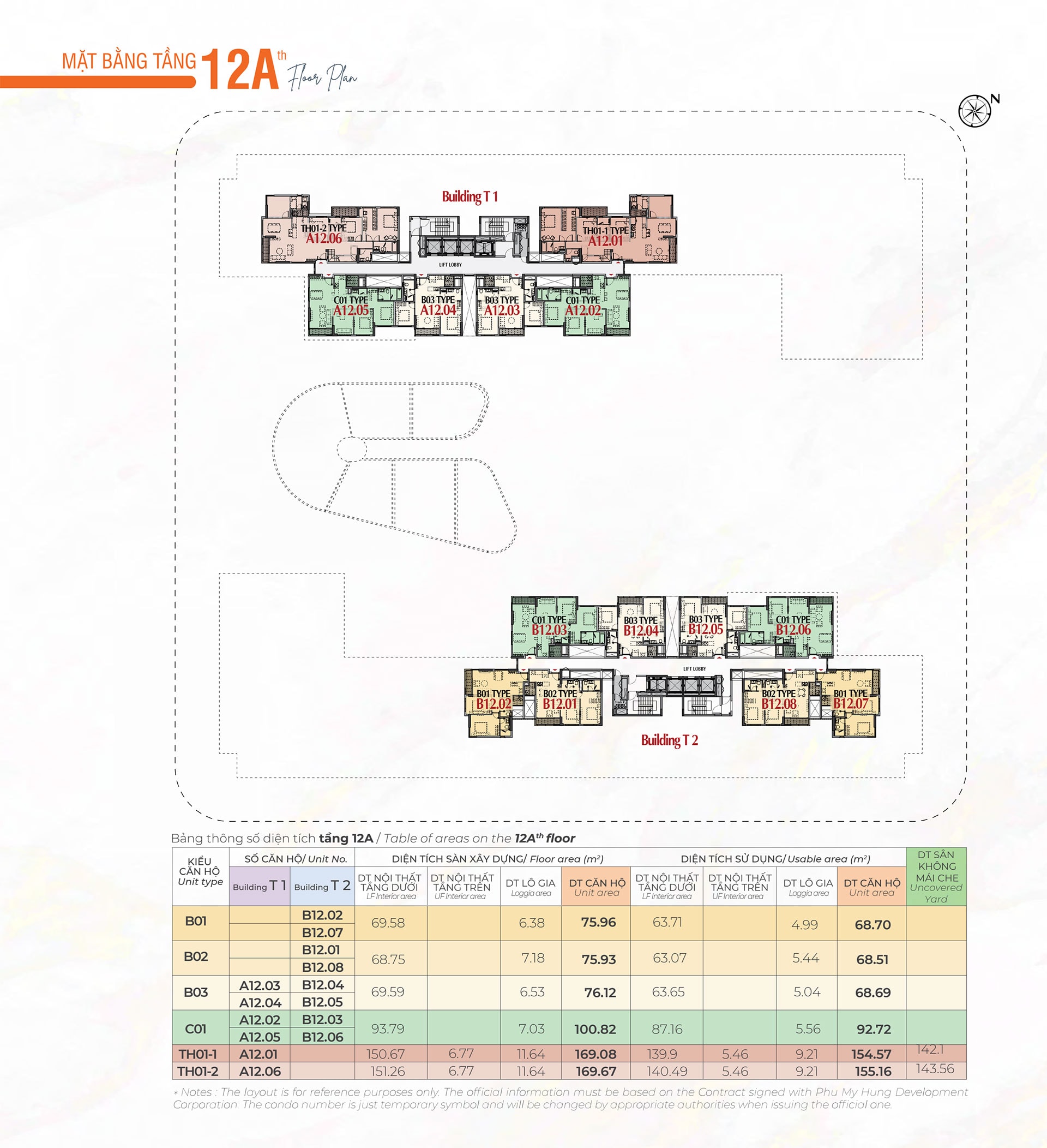 Mặt bằng tầng 12A