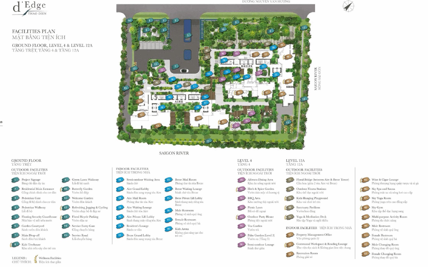 Mặt bằng tiện ích