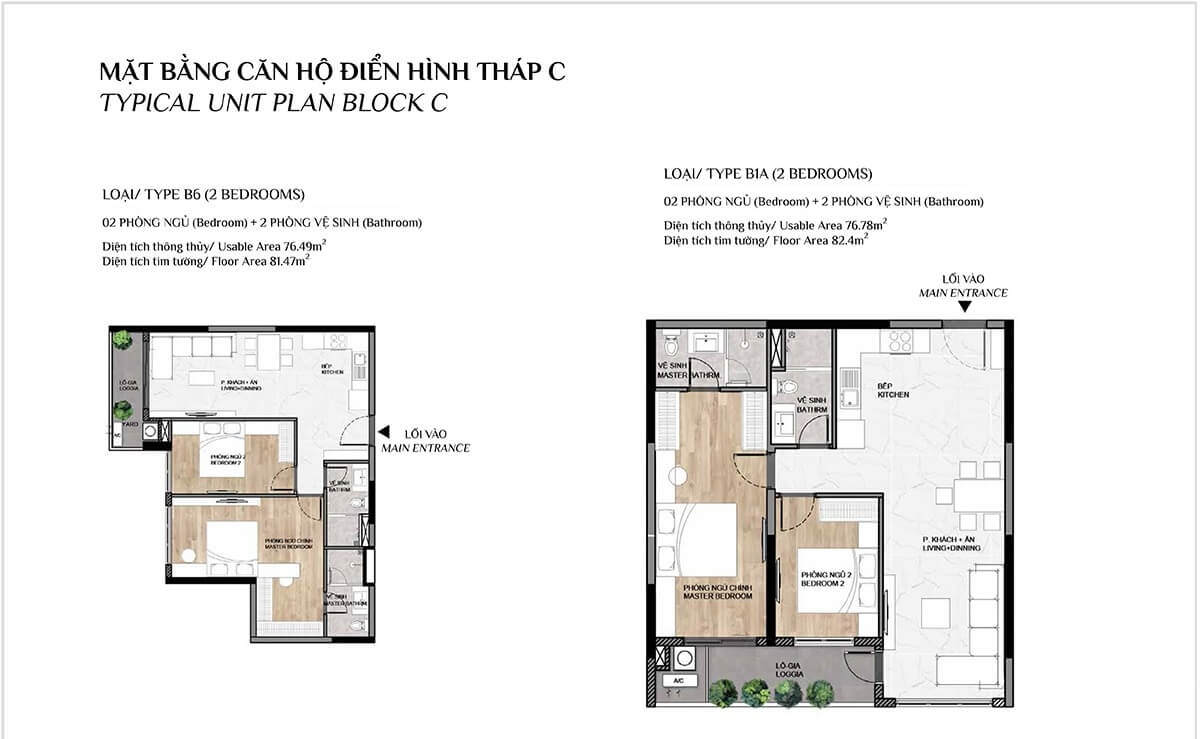 Layout căn hộ 2 phòng ngủ dự án Elysian Lò Lu