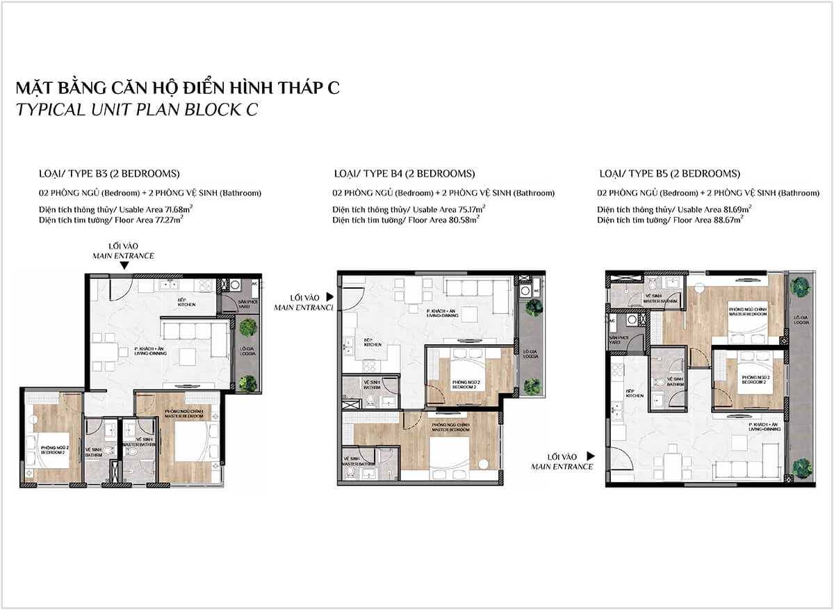 Layout căn hộ 2 phòng ngủ dự án Elysian Lò Lu
