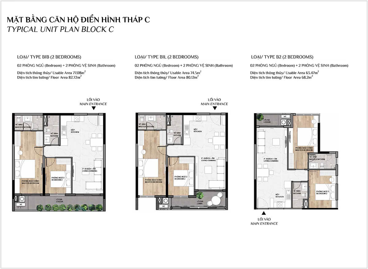 Layout căn hộ 2 phòng ngủ dự án Elysian Lò Lu