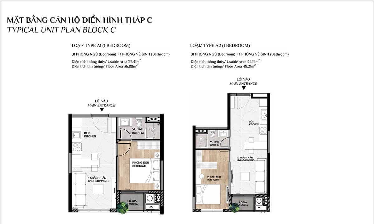 Layout căn hộ 1 phòng ngủ dự án Elysian Lò Lu