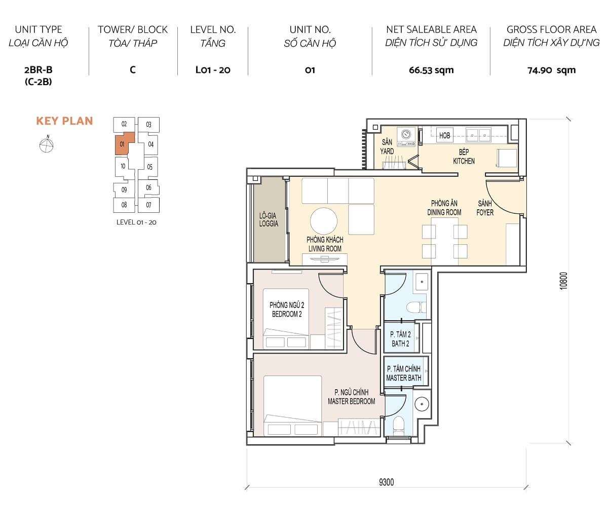 Layout thiết kế căn hộ 2 phòng ngủ tháp Cello dự án De La Sol quận 4