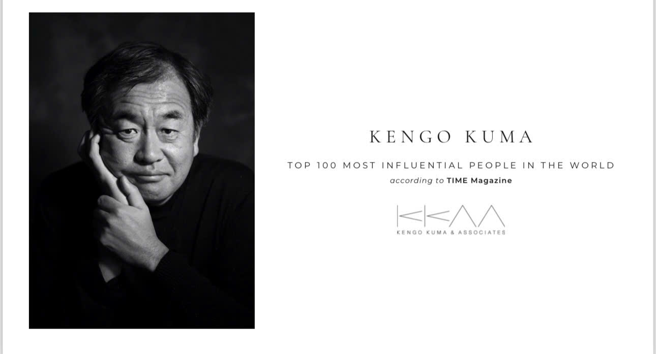 kengo kuma